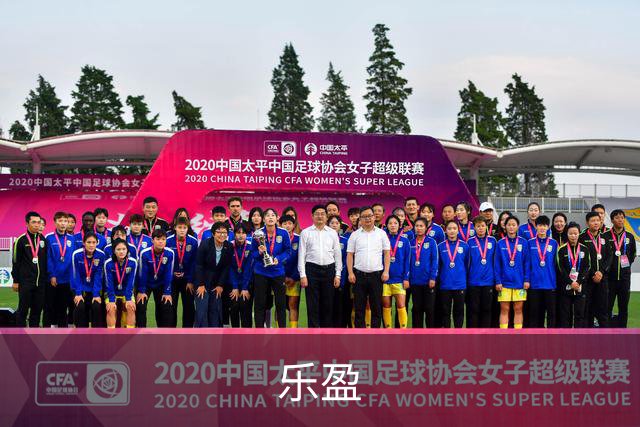 乐盈公司简介